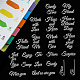 塩ビプラスチックスタンプ  DIYスクラップブッキング用  装飾的なフォトアルバム  カード作り  スタンプシート  祝福模様  16x11x0.3cm DIY-WH0167-56-294-5