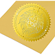 Autocollants en relief auto-adhésifs en feuille d'or DIY-WH0211-175-4