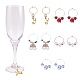 Brass Wine Glass Charm Rings KK-PH0035-15-4