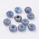 Natürliche blaue Aventurin europäischen Perlen G-G740-14x8mm-18-1
