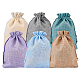 黄麻布ラッピングポーチ巾着袋  クリスマスのために  結婚式のパーティーとdiyクラフトパッキング  ミックスカラー  23x17cm  12個/セット ABAG-BC0001-22-1