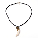 Leather Pendant Necklaces for Men X-NJEW-P127-052AG-2