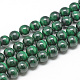 Natural Malachite Beads Strands G-S264-14-10mm-1
