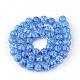 Chapelets de perles en quartz craquelé synthétique GLAA-S134-8mm-10-2