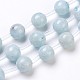 Brins de perles de célestite / célestine naturelles G-I203-A-8mm-4
