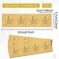 Selbstklebende&nbsp;DIY-WH0575-001