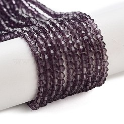 Nachahmung österreichischer Kristall 5301 Doppelkegelperlen&nbsp;GLAA-S026-2mm-03