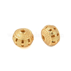925 Sterling Silber Perlen&nbsp;STER-P060-11G
