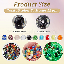 120pcs perles lumineuses au chalumeau faites à la main&nbsp;LAMP-PA0001-60B