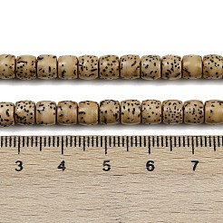 Natürlicher Rudraksha-Bodhi-Saatperlen-Strang&nbsp;WOOD-B010-A03-5x6mm