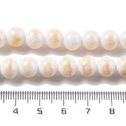 Natur Mashan Jade Perlen Stränge&nbsp;G-A255-A01-01H