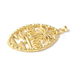 Pendentifs en laiton&nbsp;KK-A252-24G