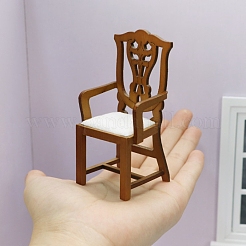 Ornements miniatures de fauteuil en bois&nbsp;PW-WGA6596-01
