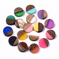 Cabochons aus Harz und Walnussholz&nbsp;RESI-S358-70
