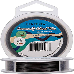 Fil de queue de tigre&nbsp;TWIR-BC0001-03B-03