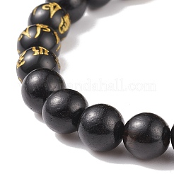 Om mani padme hum mala braccialetto di perline&nbsp;BJEW-JB08506