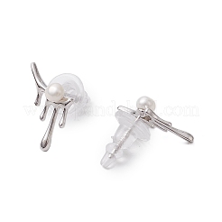 Natürliche Perle Ohrstecker&nbsp;EJEW-P286-37P
