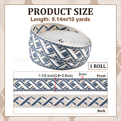 Ruban polyester jacquard vintage&nbsp;OCOR-WH0109-334B