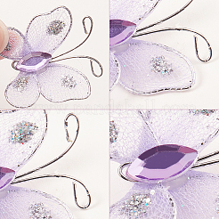 Paravent papillons en tissu&nbsp;DIY-SC0009-30