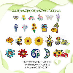 2 Set&nbsp;PATC-AR0001-16