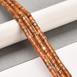 Fili di perle di diaspro sintetico regali / diaspro imperiale / sedimenti marini&nbsp;G-F765-E04-01