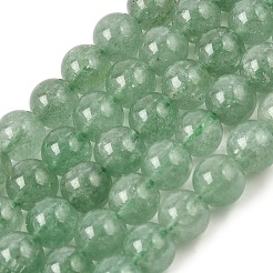 Naturales verdes fresa de cuarzo hebras de abalorios&nbsp;GG-CBA0487-E01-8mm