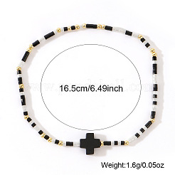 Bracelets extensibles en perles de verre de style bohème&nbsp;LD4628-1
