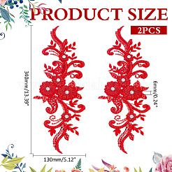 Broderie de fleurs&nbsp;PATC-WH0014-72