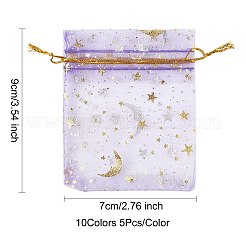 50 Stück Organza-Geschenkbeutel mit Kordelzug&nbsp;ABAG-FS0001-11