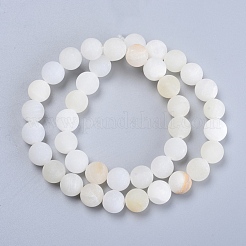 Natürliche Blumenjade (Afghanistan Jade) Perlenstränge&nbsp;G-E266-12A-6mm