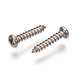 Vis de fer m1.6&nbsp;TOOL-R121-01-1.6x8