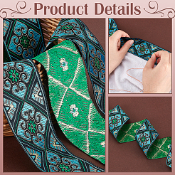 Ruban losange jacquard polyester 7 m&nbsp;OCOR-WH0100-06A