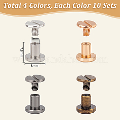 40 set di fermagli a vite in lega di 4 colori&nbsp;BUTT-PH0001-30A