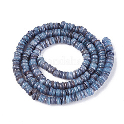 Natürlichen Süßwasser-Muschelperlen Stränge&nbsp;SHEL-Q028-01G