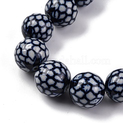 Brins de perles de porcelaine bleu et blanc à la main&nbsp;PORC-I027-12