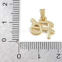 Pendentifs en laiton&nbsp;KK-Z123-22G-01