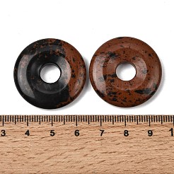 Acajou naturel pendentifs en obsidienne&nbsp;G-A320-01A-13