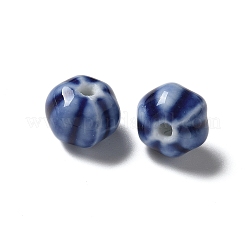 Perles de citrouille en porcelaine vintage&nbsp;PORC-L080-H