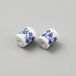 Perles en porcelaine manuelles&nbsp;PORC-WH20003-04A-06