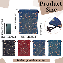 4 Stück 4 Farben Stickerei Blume Sackleinen Verpackungsbeutel Kordelzug Taschen&nbsp;ABAG-FG0001-09