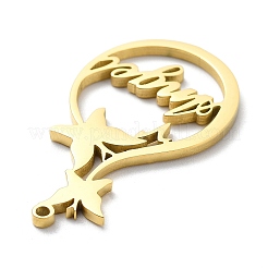 Anhänger aus Edelstahl 304&nbsp;LS-STAS-D036-15G