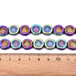 Mezza placcatura per cottura vernice fili di perline di vetro&nbsp;EGLA-K061-11A-AB08