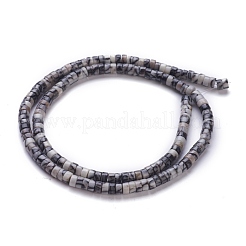 Natürliche schwarze Seide Stein / Netstone Perlen Stränge&nbsp;G-H230-32