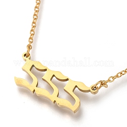 Collares pendientes de acero de titanio, con cadenas de cable, número de ángel, dorado, num. 2, 17.51 pulgada (44.5 cm)