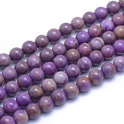 Натуральный лепидолит / пурпурный слюдяный камень бисер пряди, круглые, 7.5 мм, отверстие : 0.8 мм, около 59 шт / нитка, 15.55 дюйм (39.5 см)