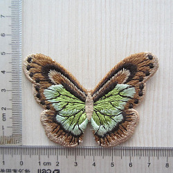 Butterfly Shape Computerized Embroidery Cloth Iron on/Sew on Patches, Costume Accessories, Camel, 60x70mm