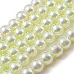 Chapelets de perles rondes en verre peint, champagne jaune, 7.5x8.5mm, Trou: 1mm, Environ 102~108 pcs/chapelet, 30.31~30.51 pouce (77~77.5 cm)