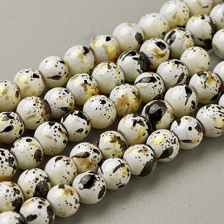 Cuisson opaque de perles de verre peintes GLAA-L024-A-22-1