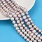 Natural Cultured Freshwater Pearl Beads Strands, Potato, Grade 3A+, Rosy Brown, 9~10mm, Hole: 0.7mm, about 39~46pcs/strand, 13.98~15.43''(33.5~39.2cm)