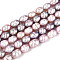 Natural Cultured Freshwater Pearl Beads Strands, Rice, Plum, 6.5~11x5~6mm, Hole: 0.6mm, about 38~48pcs/strand, 12.99~13.58 inch(33~34.5cm)